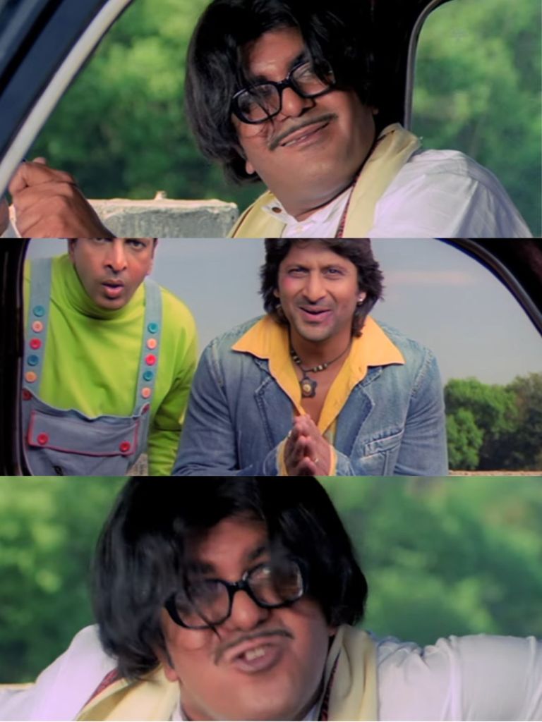 Aadi And Manab Taking Lift From a Bengali Guy meme template