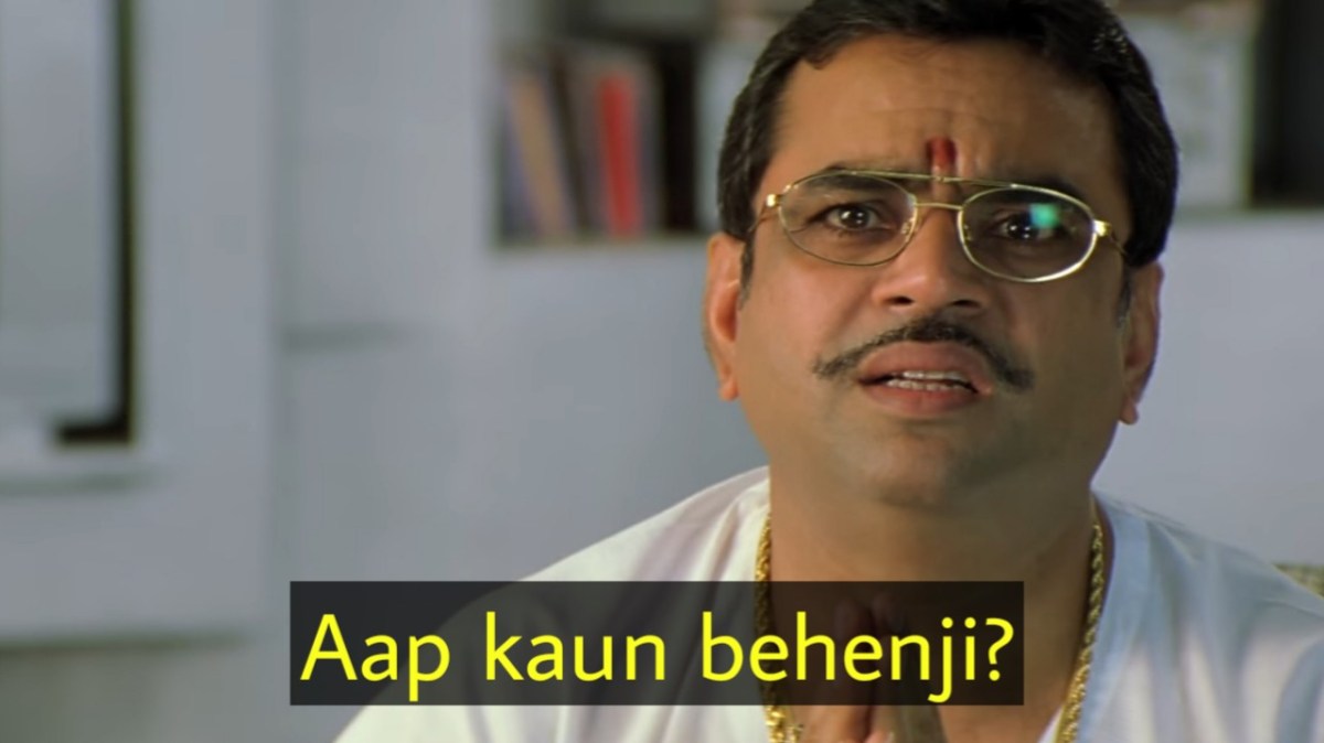 Hungama Movie Dialogues And Meme Templates - Indian Meme Templates