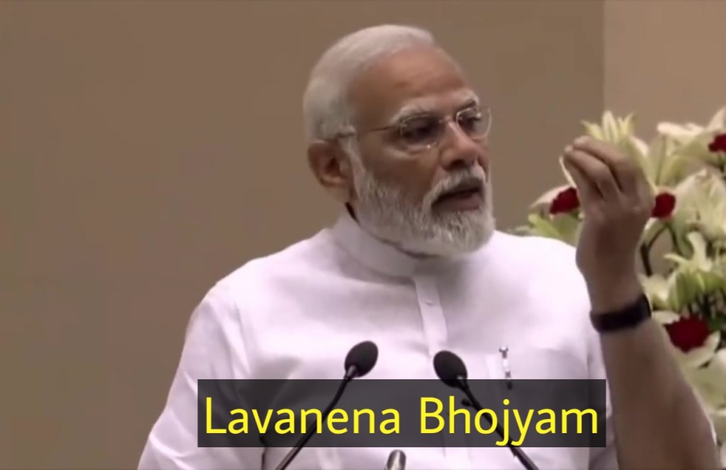 Lavanena Bhojyam Narendra Modi