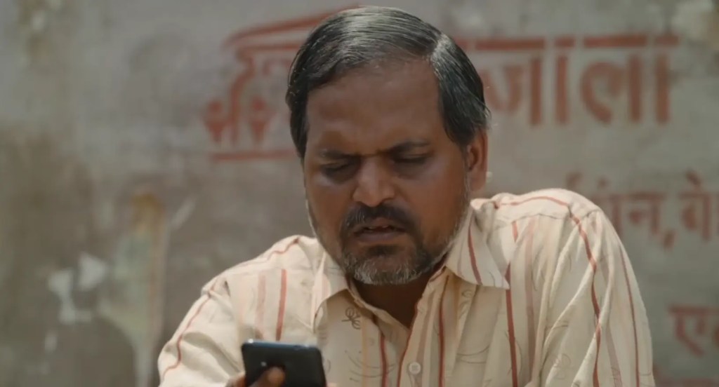 Nah tum log ka naam nahi hai panchayat bhushan meme template