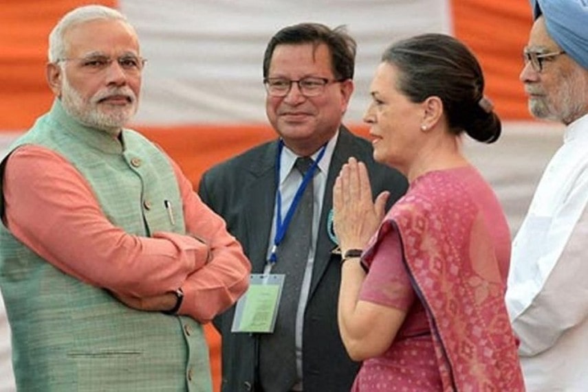 Narendra Modi ignoring Sonia Gandhi's namaskar funny photo