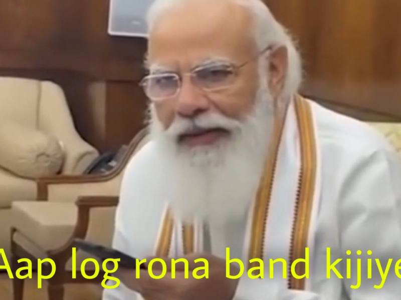 Aaplog Rona Band Kijiye Modi Meme VIDEO