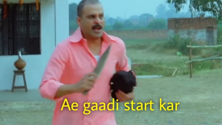 Hum First Hum First - Indian Meme Templates