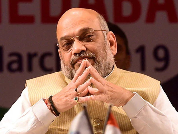 indian home minister amit shah looking angrily photo