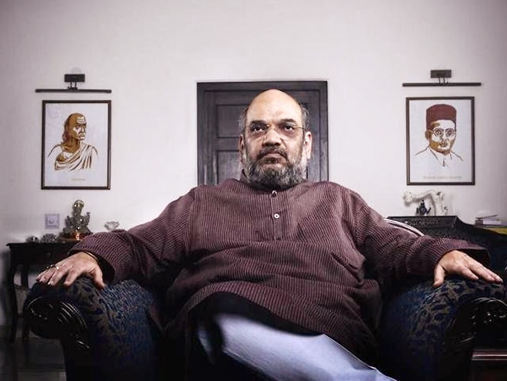 Amit Shah Funny Photos For Meme creators