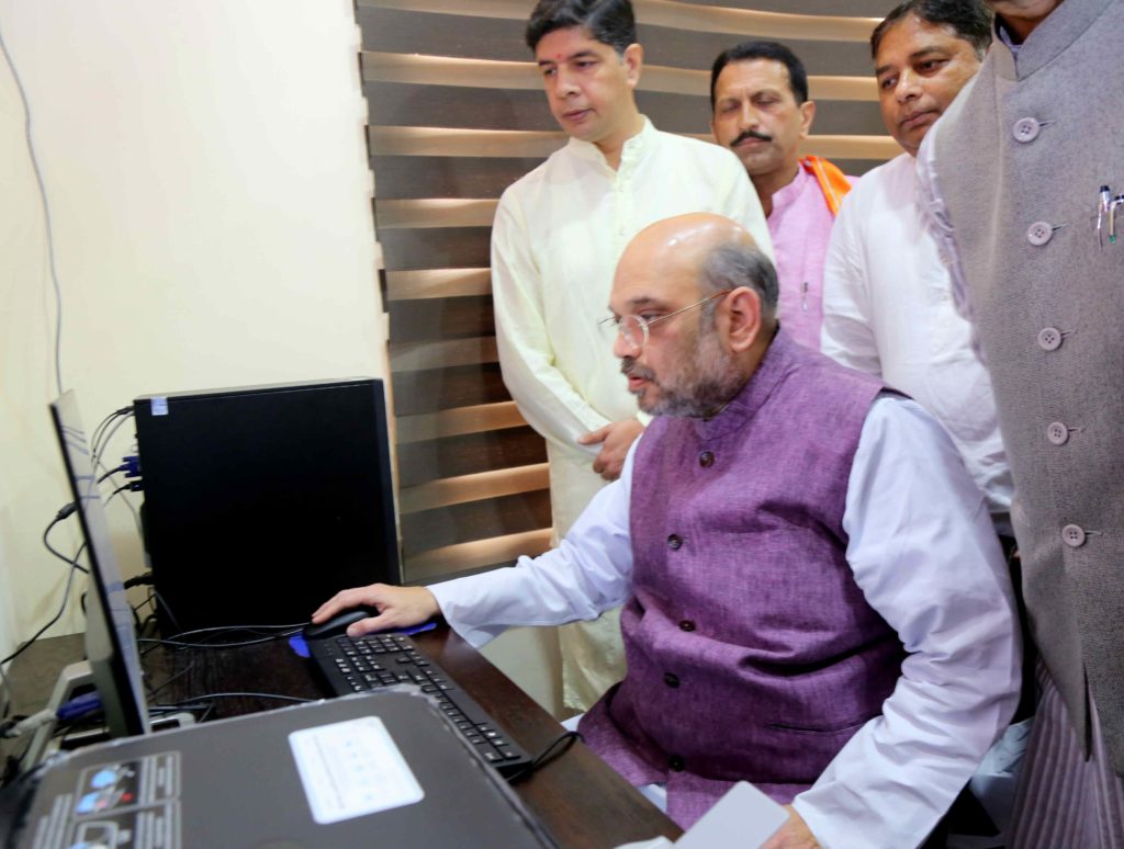 amit shah using a computer meme