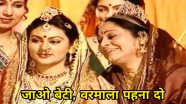 Jao Beti Varmala Pehna Do Indian Meme Templates Jao Beti Varmala Pehna Do Indian Meme Templates