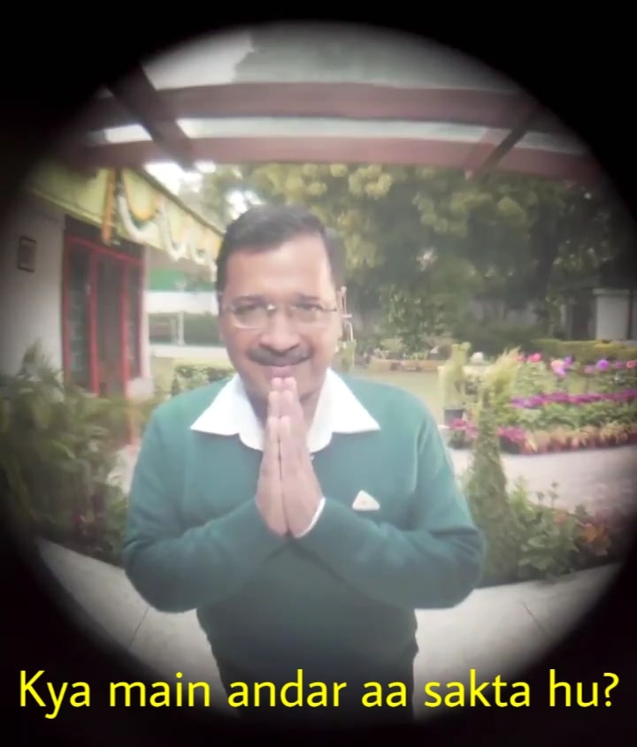 Kya main andar aa sakta hu Arvind Kejriwal campaign meme