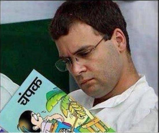 Rahul Gandhi Funny Photos And Memes Indian Meme Templates