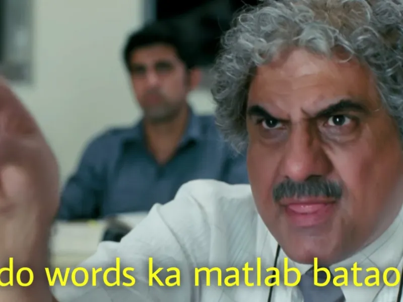 3 Idiots Meme Templates - Indian Meme Templates 3 Idiots Meme Templates - Indian Meme Templates