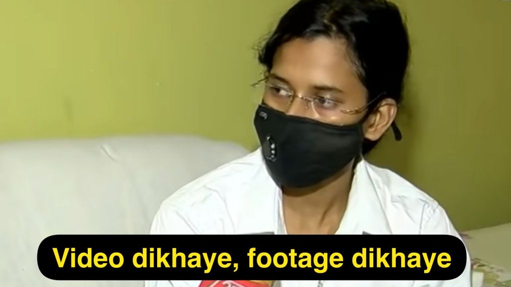 video dikhaye footage dikhaye viral Lucknow girl priyadarshini narayan interview meme